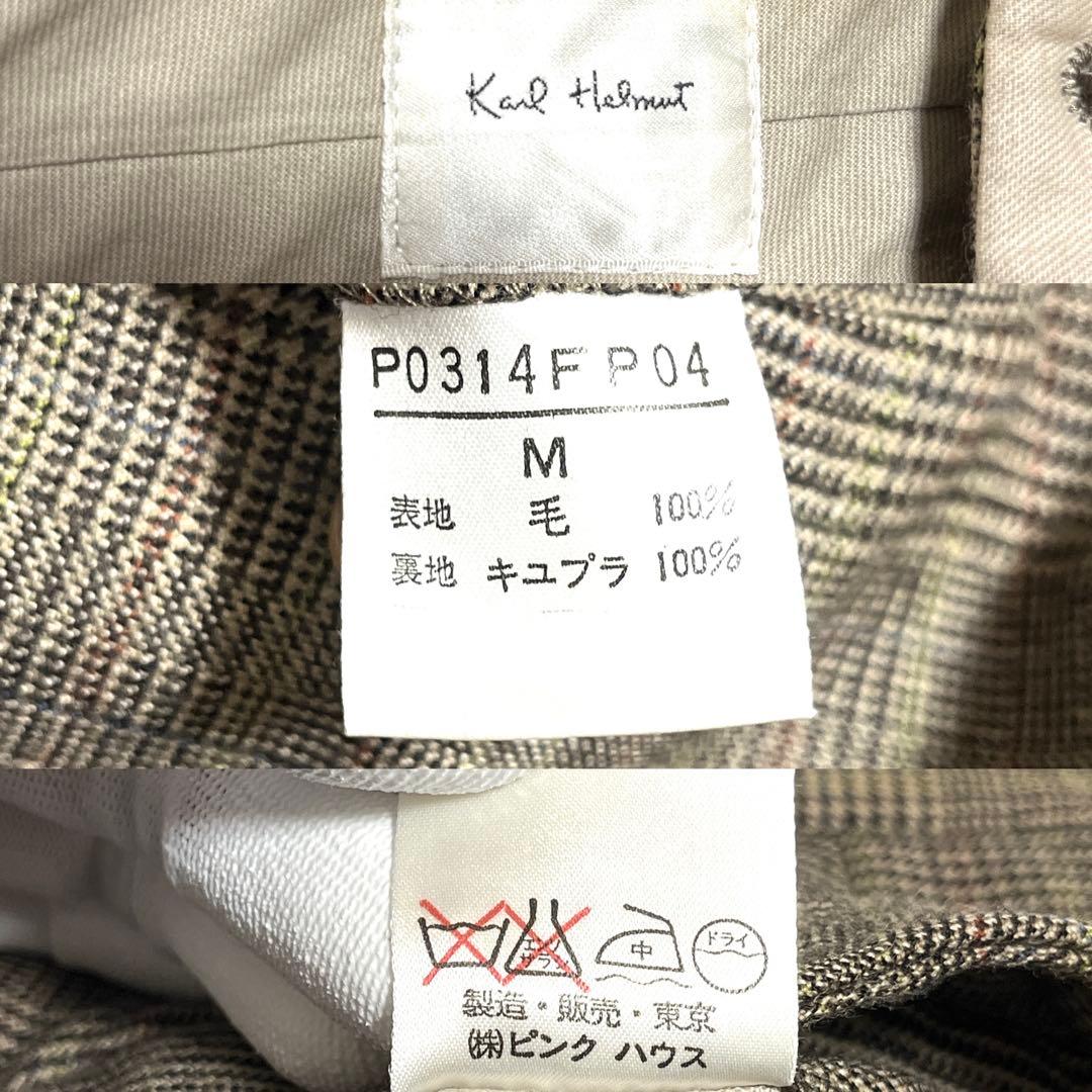 ✨美品✨Karl Helmut ビジネススーツ ダブルボタン グレンチェック M