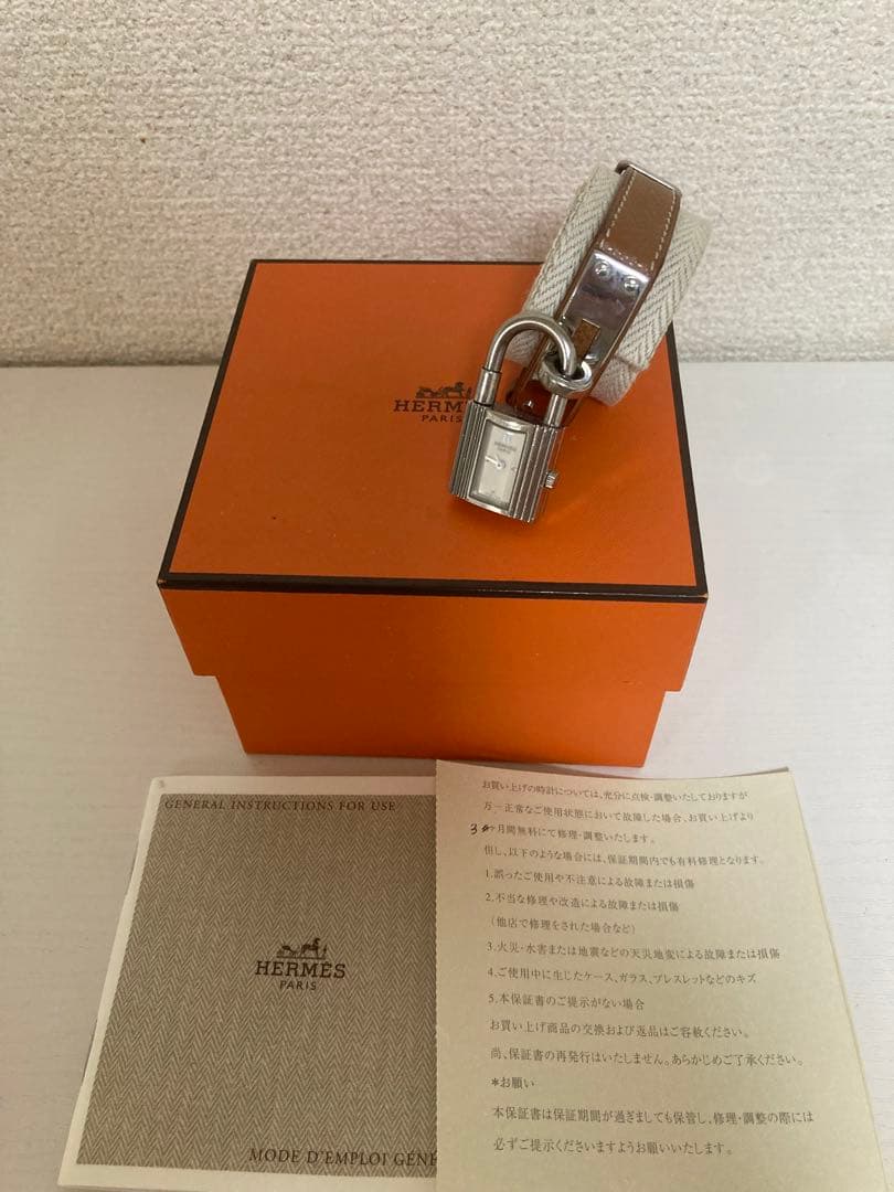 HERMES ケリー　時計　ブラウン