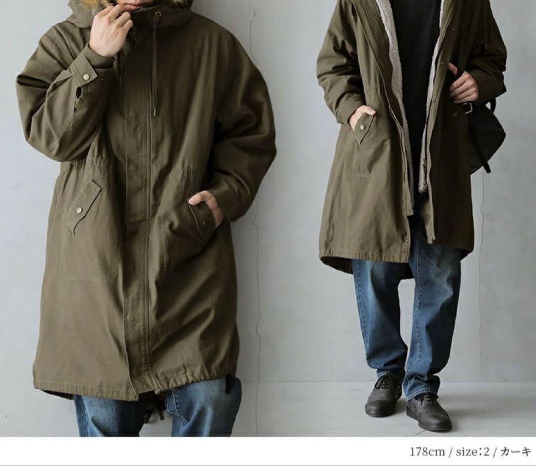 美品 somari imaginationライナー付き3wayモッズコート