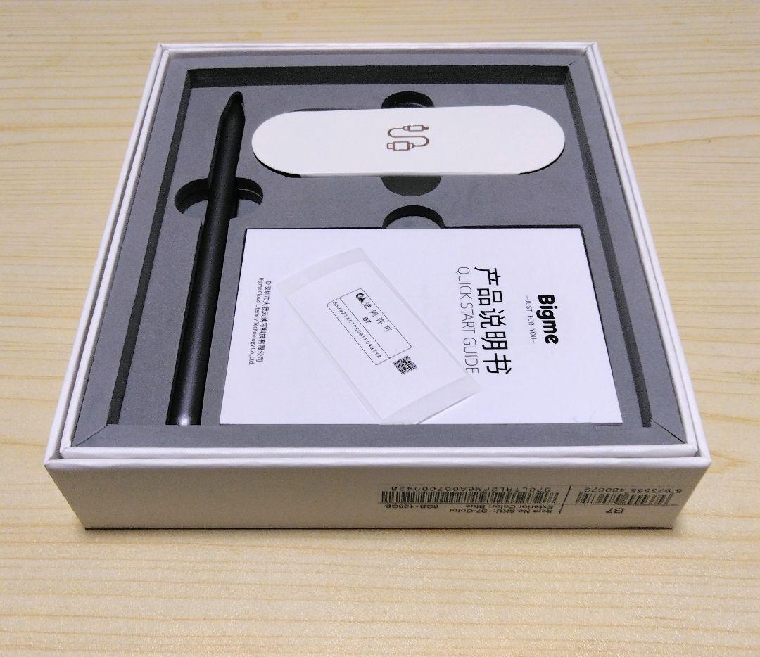 【taka様】Bigme B7 電子書籍リーダー12/27購入