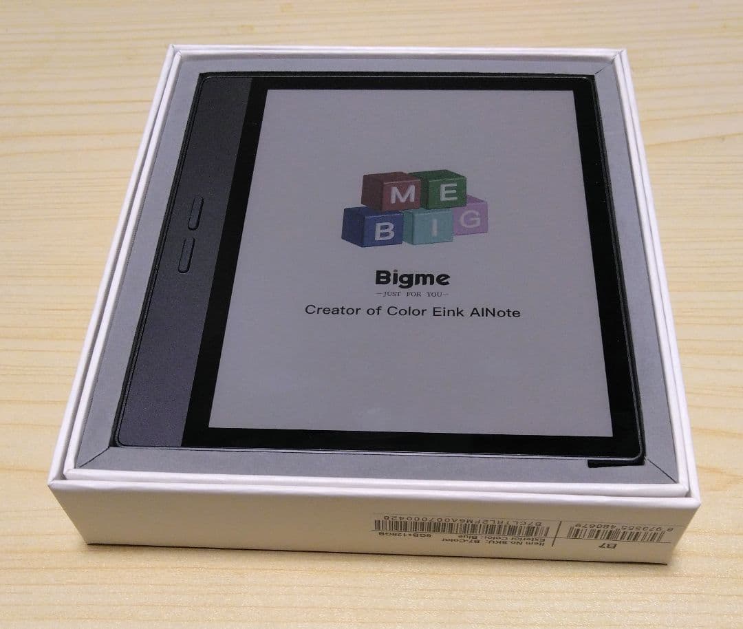【taka様】Bigme B7 電子書籍リーダー12/27購入
