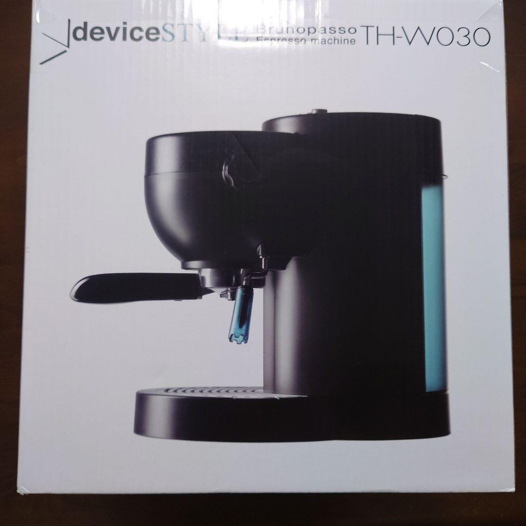 deviceSTYLE Brunopasso TH-W030 エスプレッソマシン