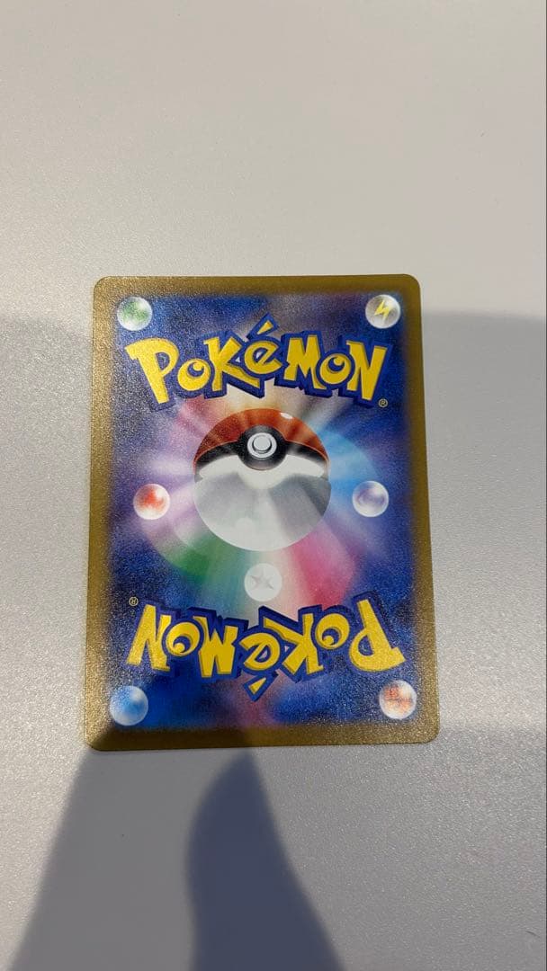 湯*奨様 美品 カナリィ sar ローダーで発送