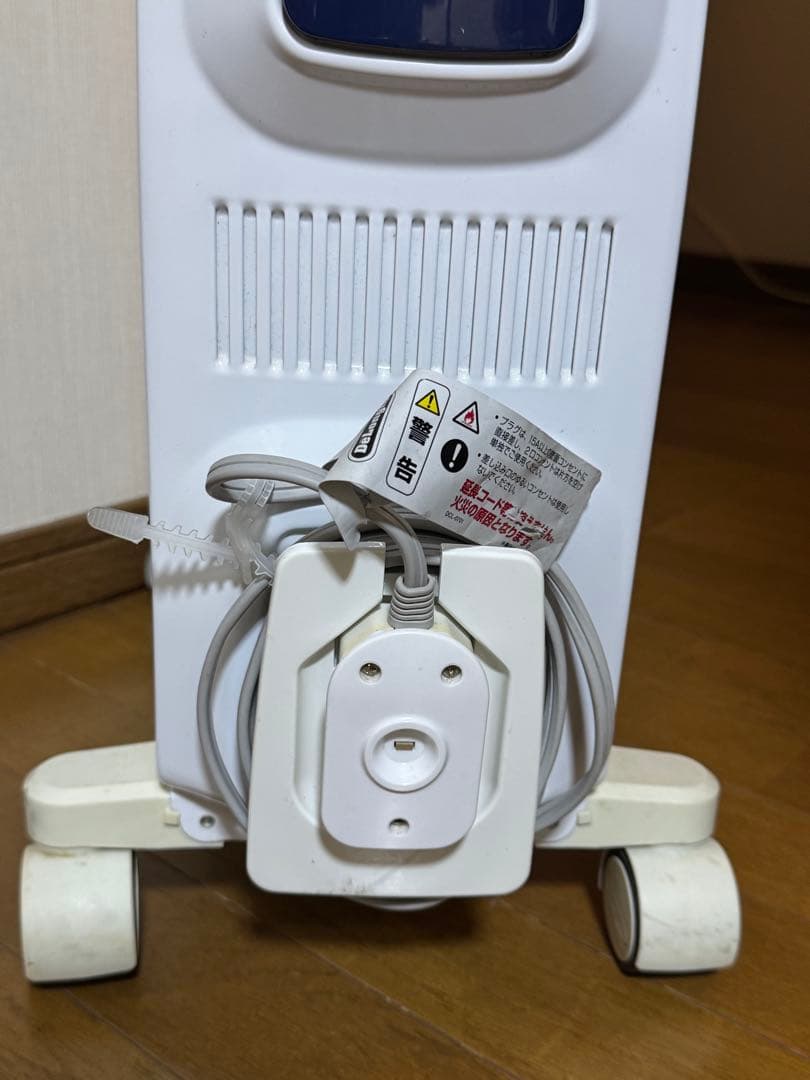 DeLonghi Dragon Smart オイルヒーター