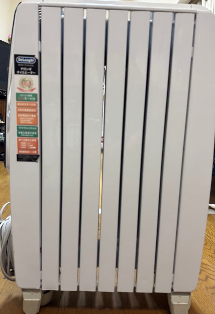 DeLonghi Dragon Smart オイルヒーター