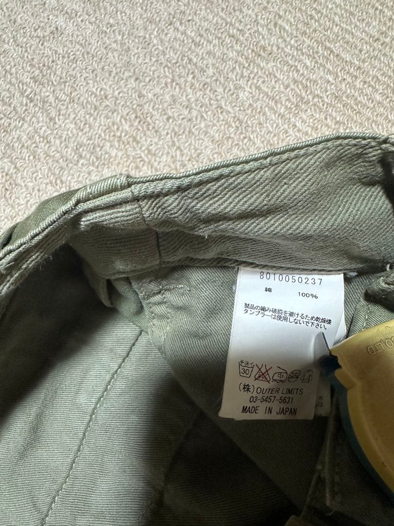 ナイジェルケーボン　ベーシックチノ　2着セット　サイズ30