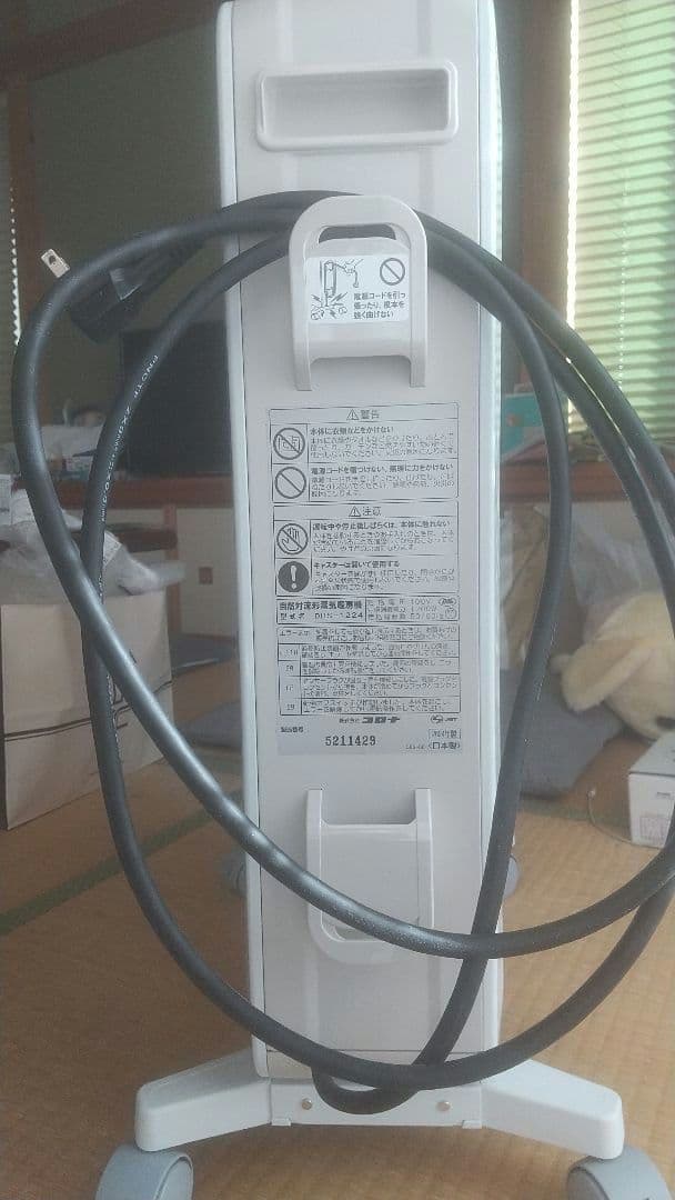 CORONA NOIL HEAT DHS-1224-CW 2024年製