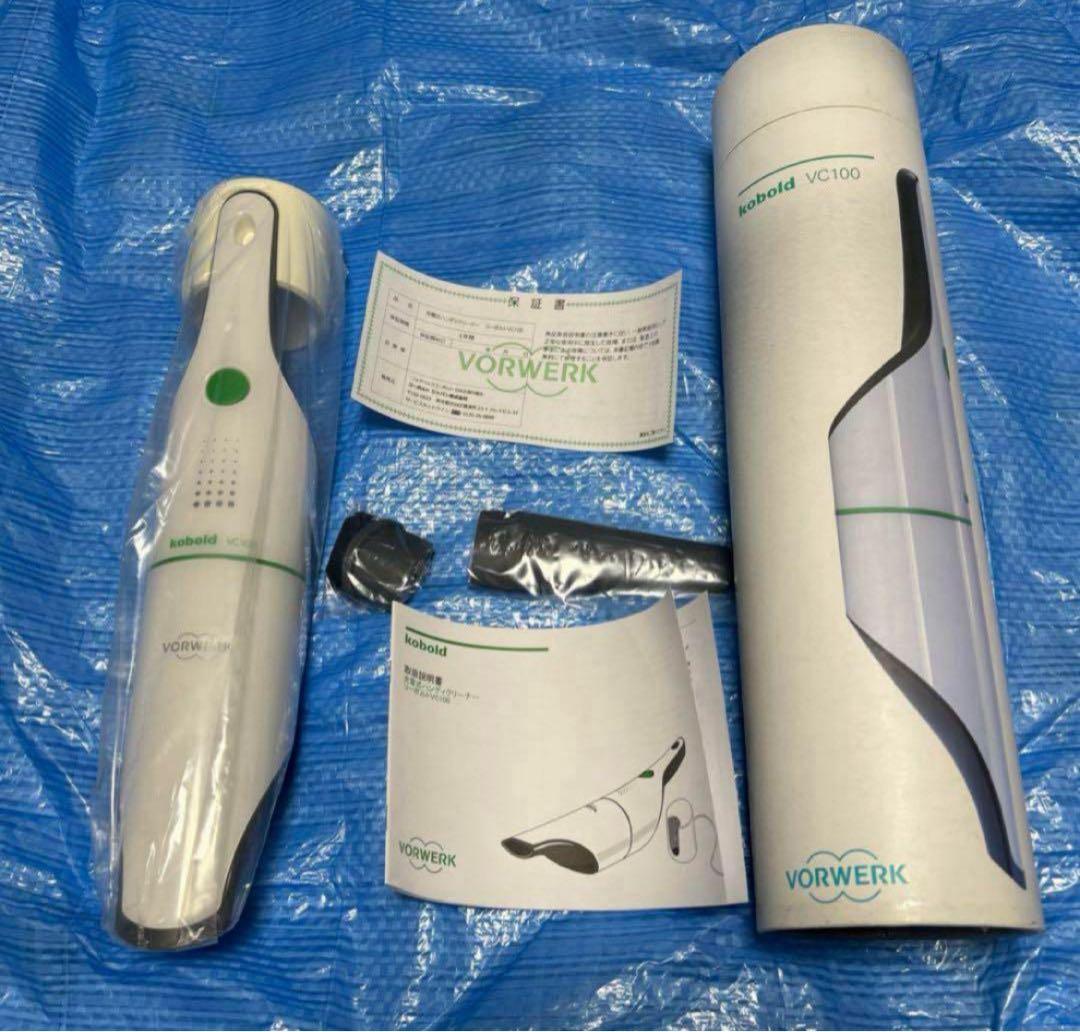 ハンディクリーナー VC100s