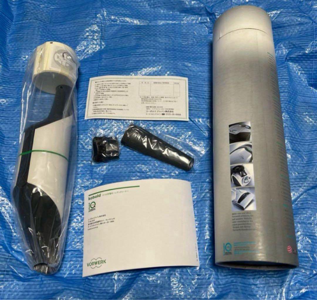 ハンディクリーナー VC100s