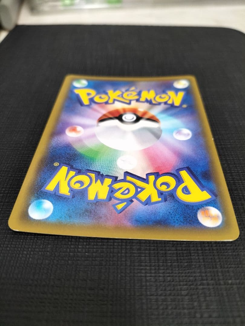 リーリエの全力 SR SM11b ドリームリーグ 068/049