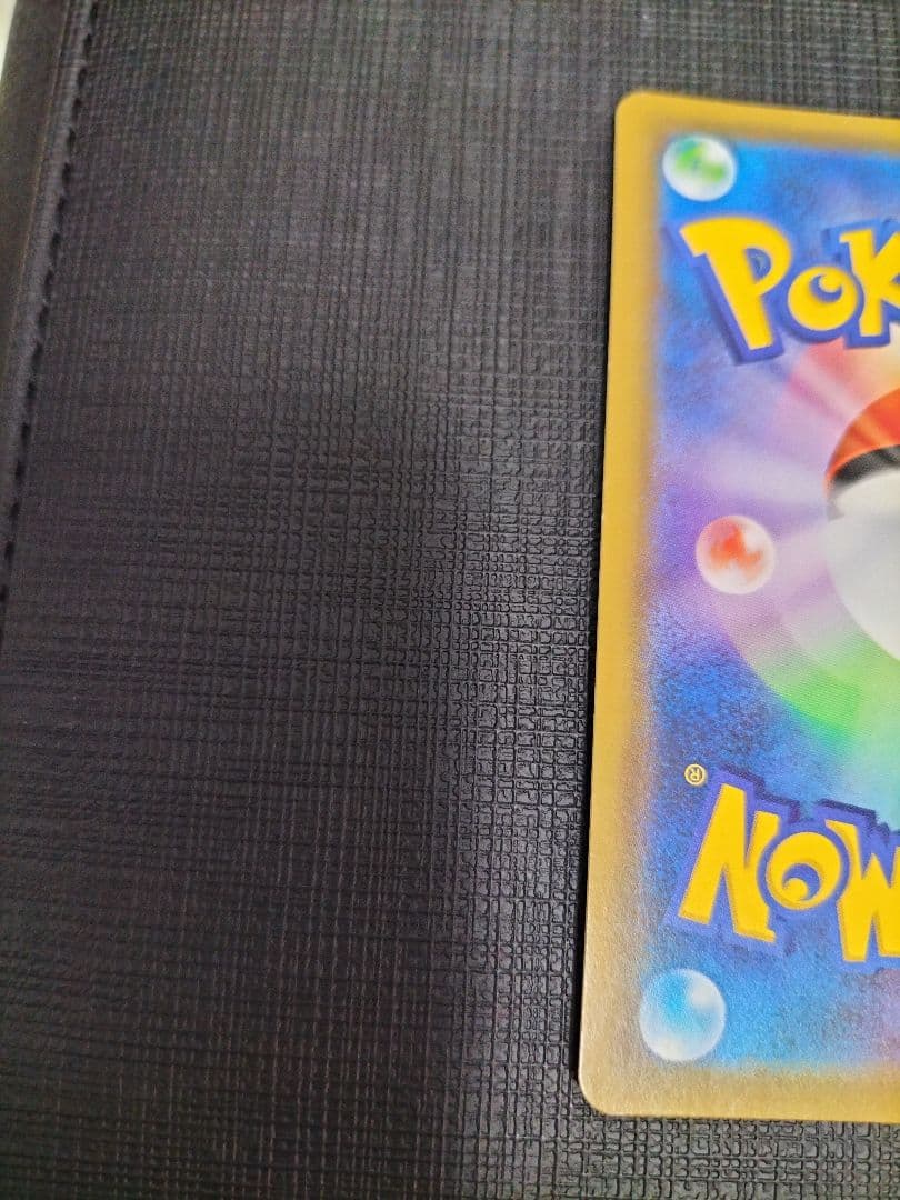 リーリエの全力 SR SM11b ドリームリーグ 068/049