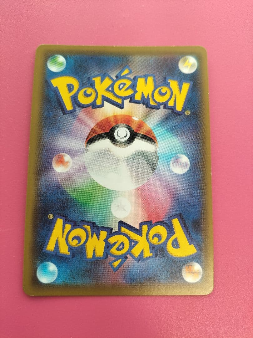 リーリエの全力 SR SM11b ドリームリーグ 068/049