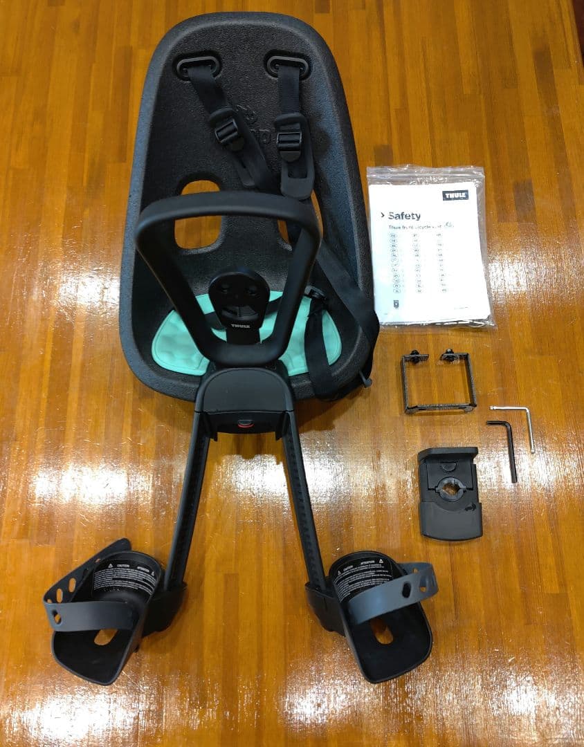 自転車前席用チャイルドシート Thule Yepp Nexxt mini
