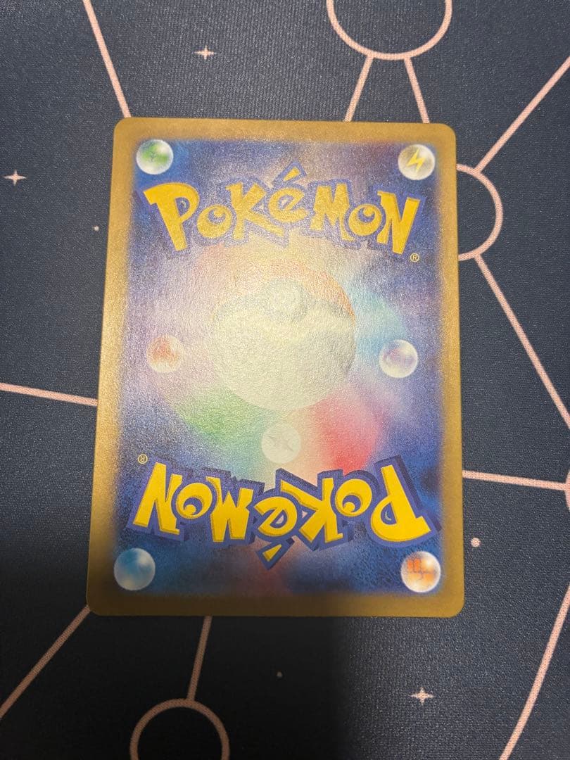 リーリエの決心　SA