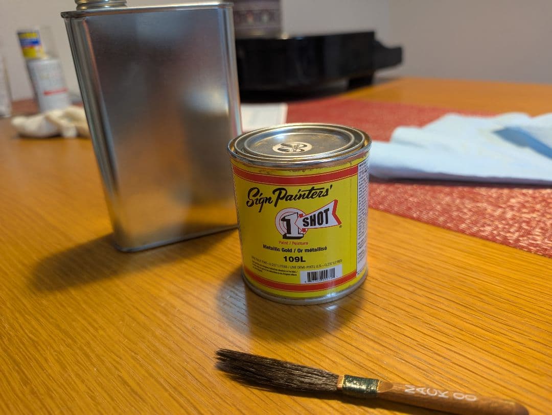 1SHOT メタリックゴールド塗料　中古　おまけ付き