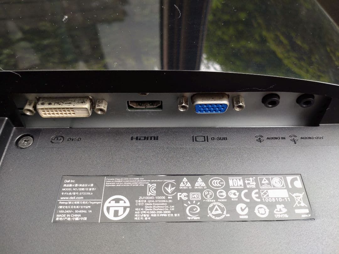 FUK ZEN　DELL XPS8300 PC Intel Core i7