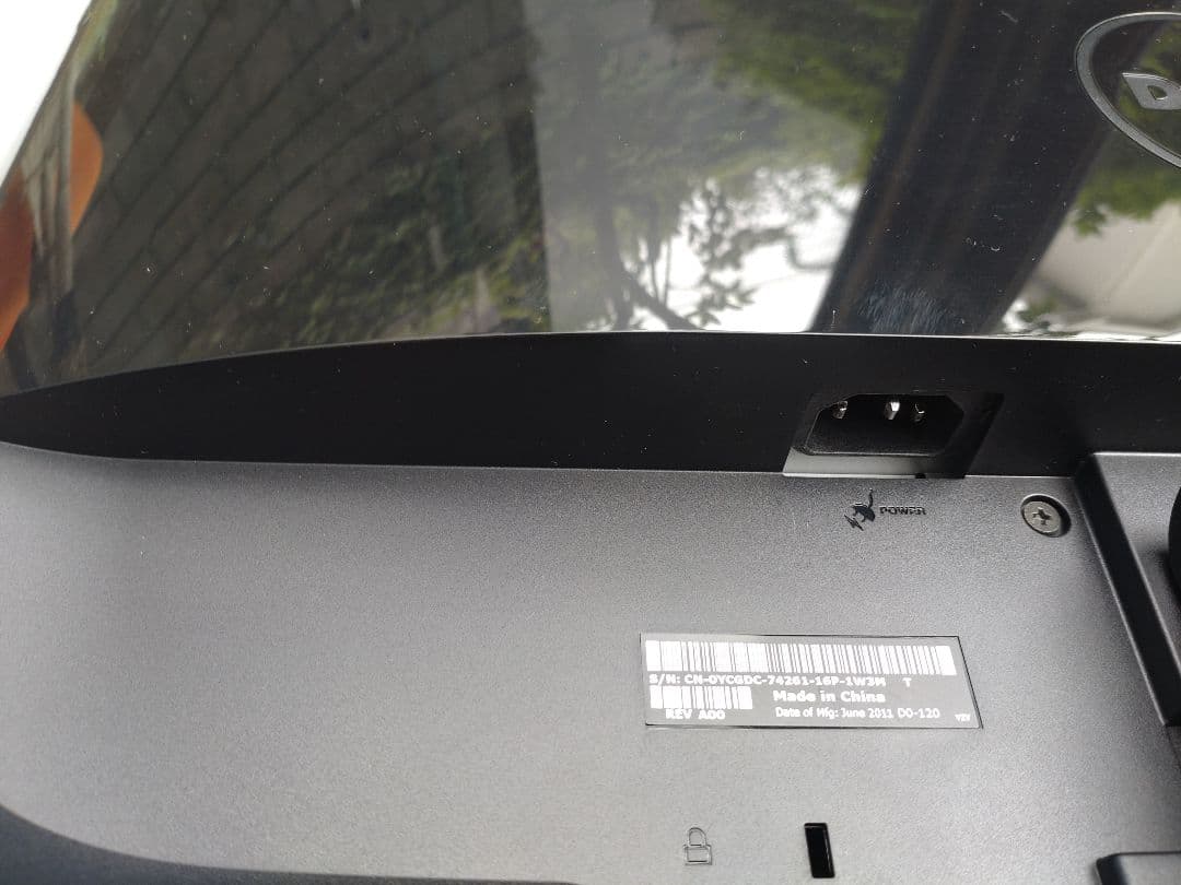 FUK ZEN　DELL XPS8300 PC Intel Core i7