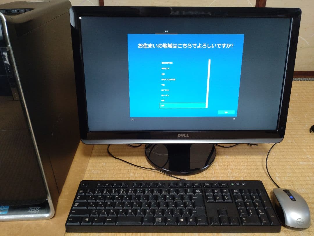 FUK ZEN　DELL XPS8300 PC Intel Core i7