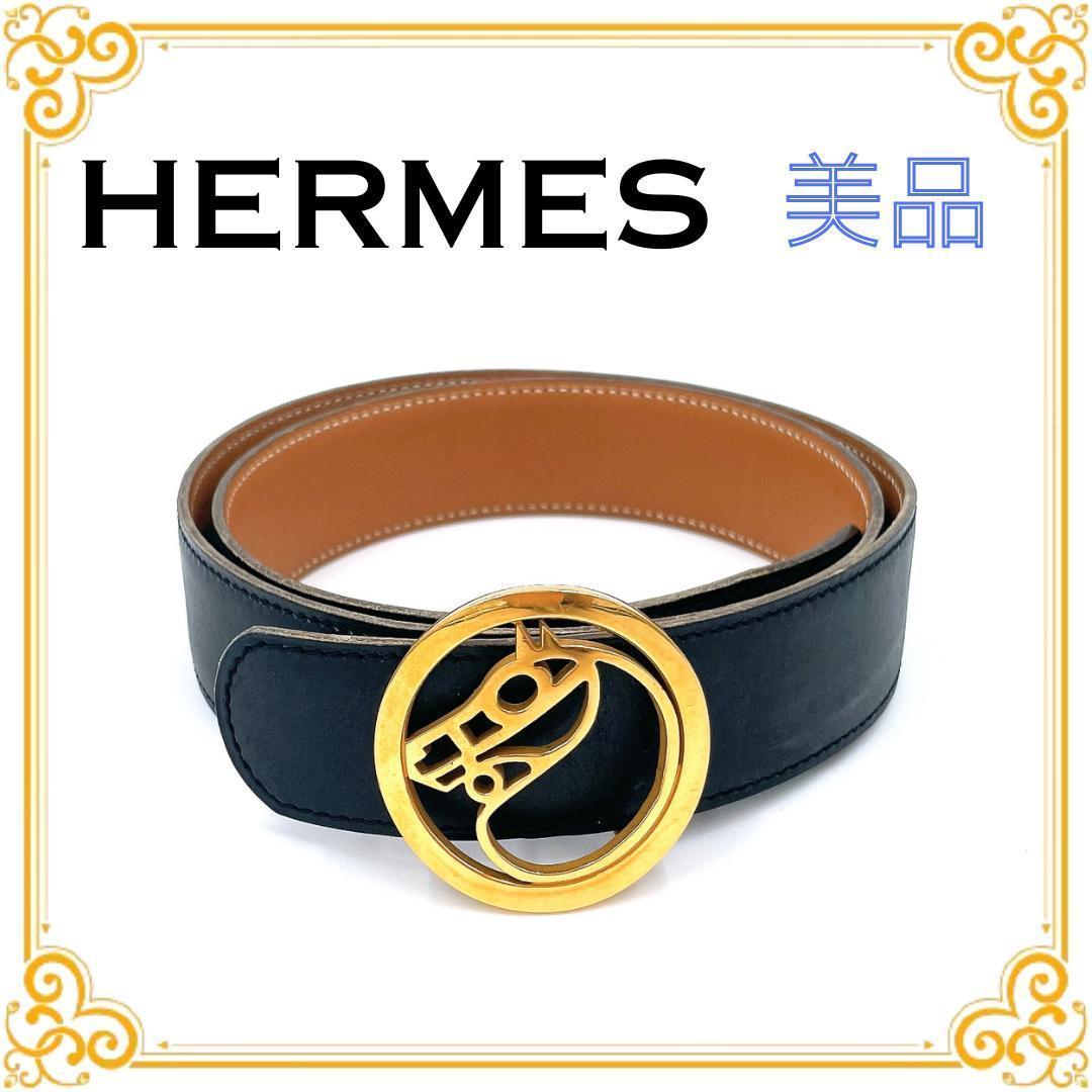 ✨️美品✨️ エルメス シュヴァル 馬 ホースバックル ベルト レディース 黒
