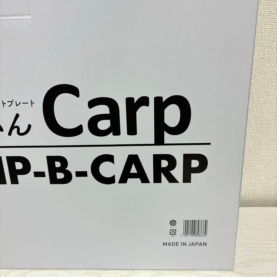 未使用品 イワタニ 焼き上手さん IWATANI × カープ