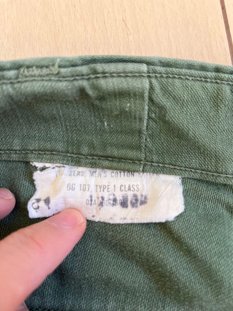 60s US ARMY OG-107ファティーグパンツ TYPE1 CLASS1