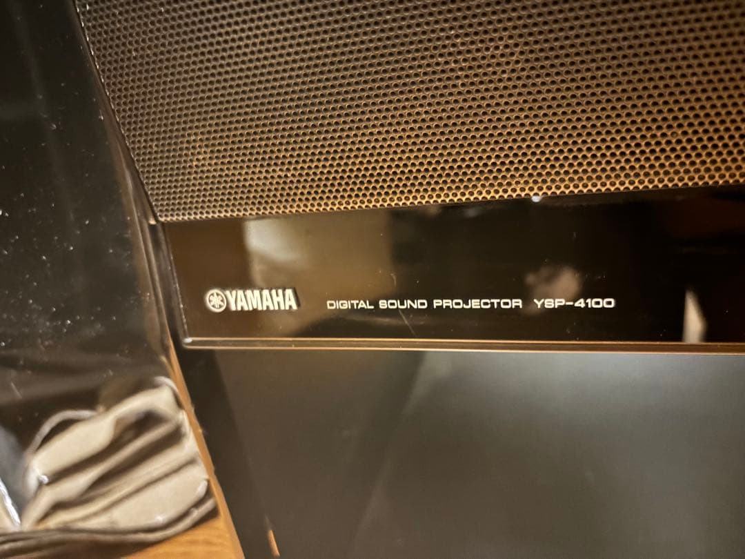 YAMAHA YSP-LC4100 ウーハー付き　引き取り可能