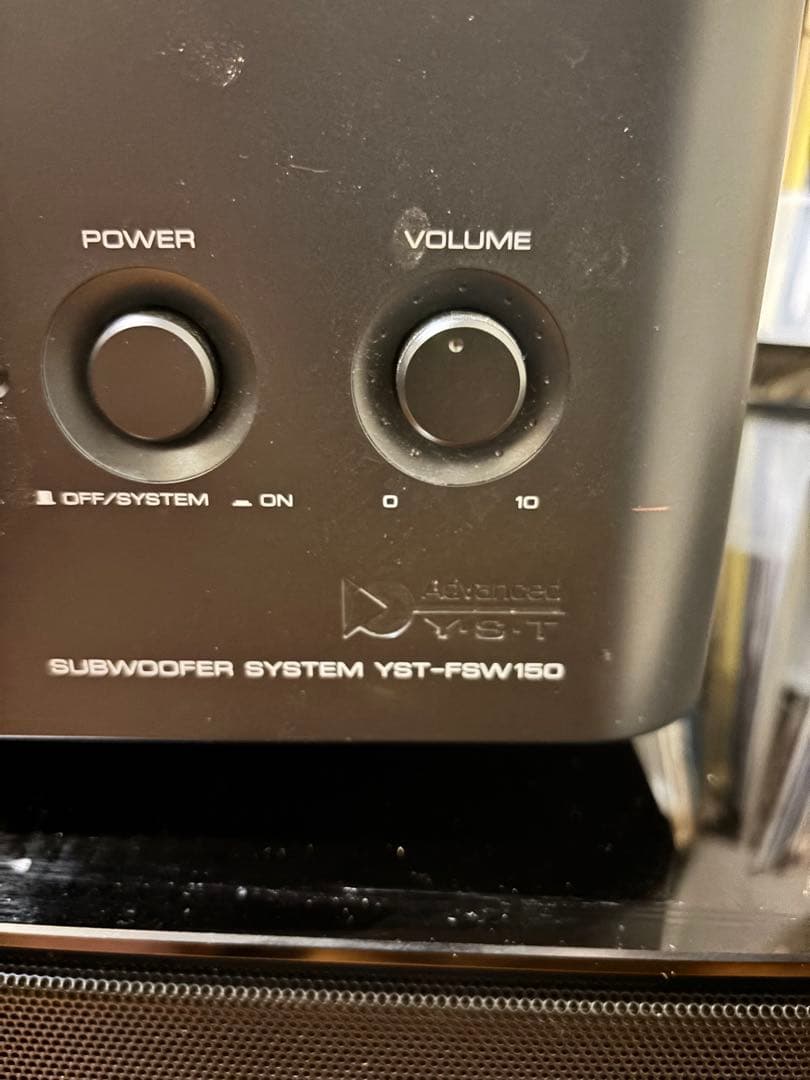 YAMAHA YSP-LC4100 ウーハー付き　引き取り可能