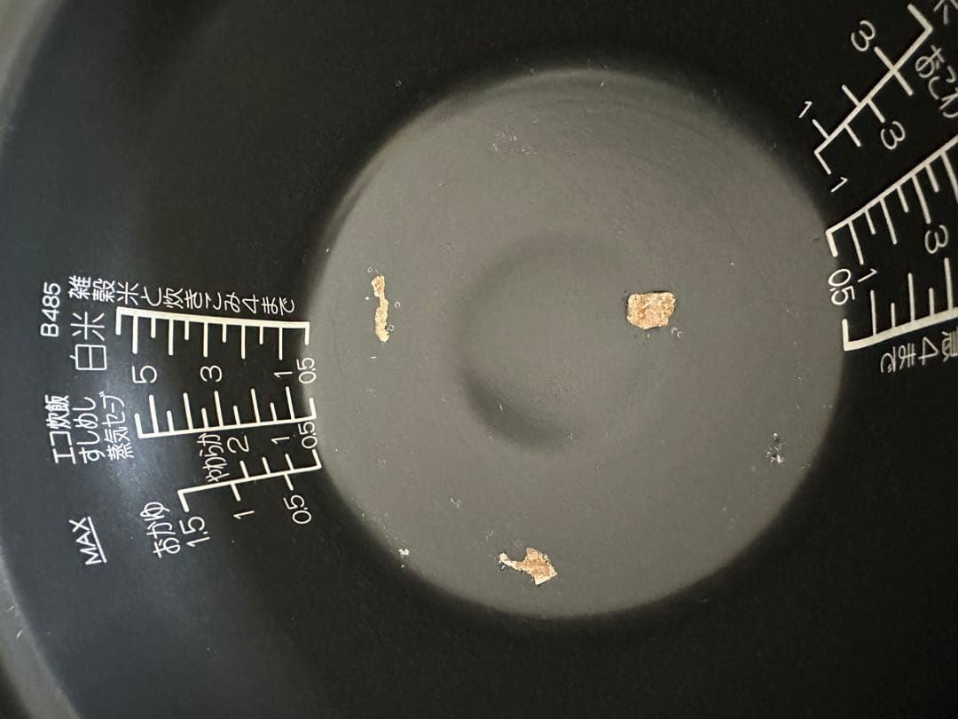 南部鉄器 極め羽釜 圧力IH炊飯器 NW-AS10