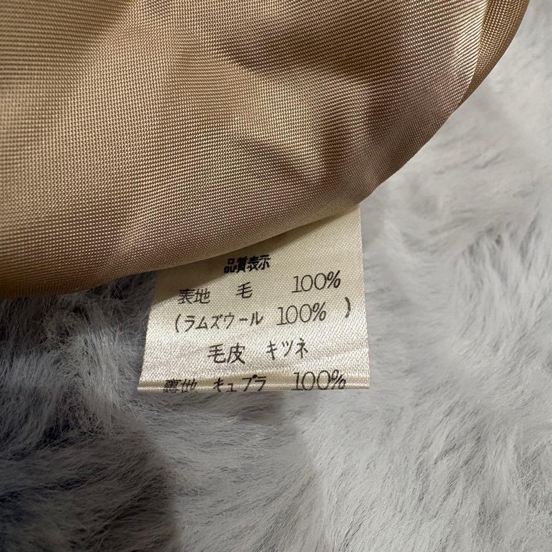 美品♡FOXEY ロングコート 2way フォックスファー キャメルベージュ F