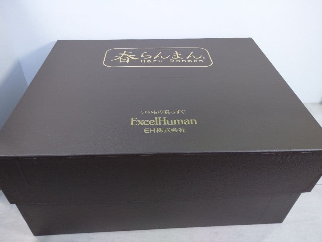 春らんまん Haru Ranman 布団 エクセルヒューマン