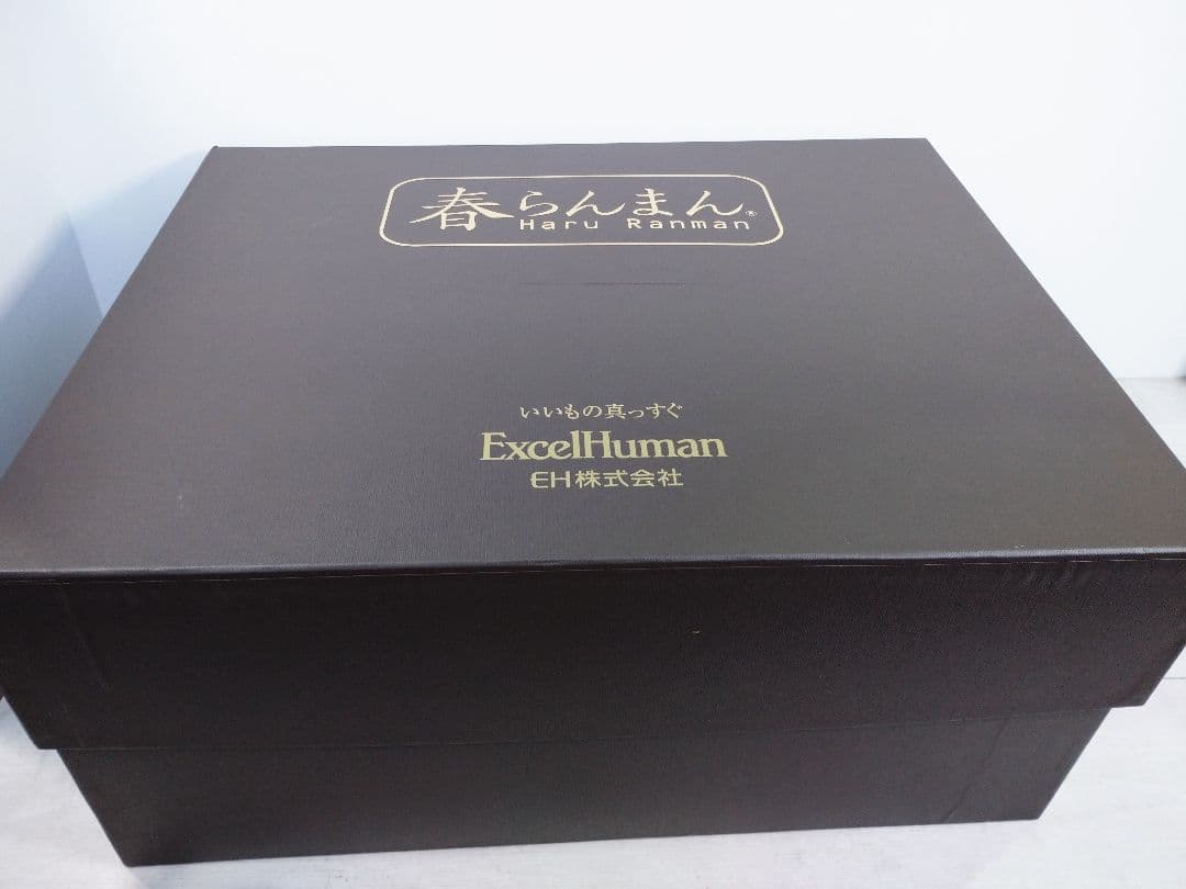 春らんまん Haru Ranman 布団 エクセルヒューマン