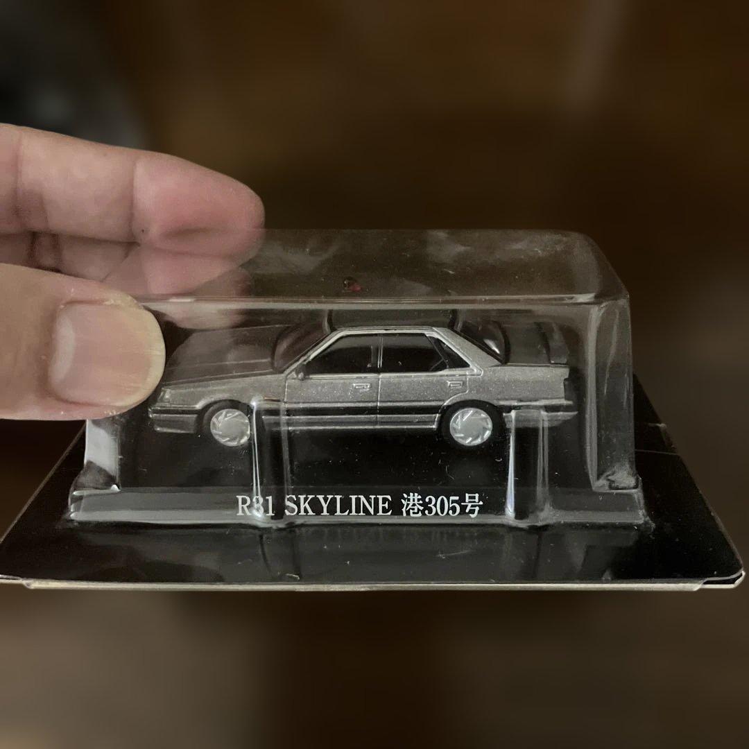 お値引きアオシマ1/64 あぶない刑事コレクション 覆面車7台セットカード付