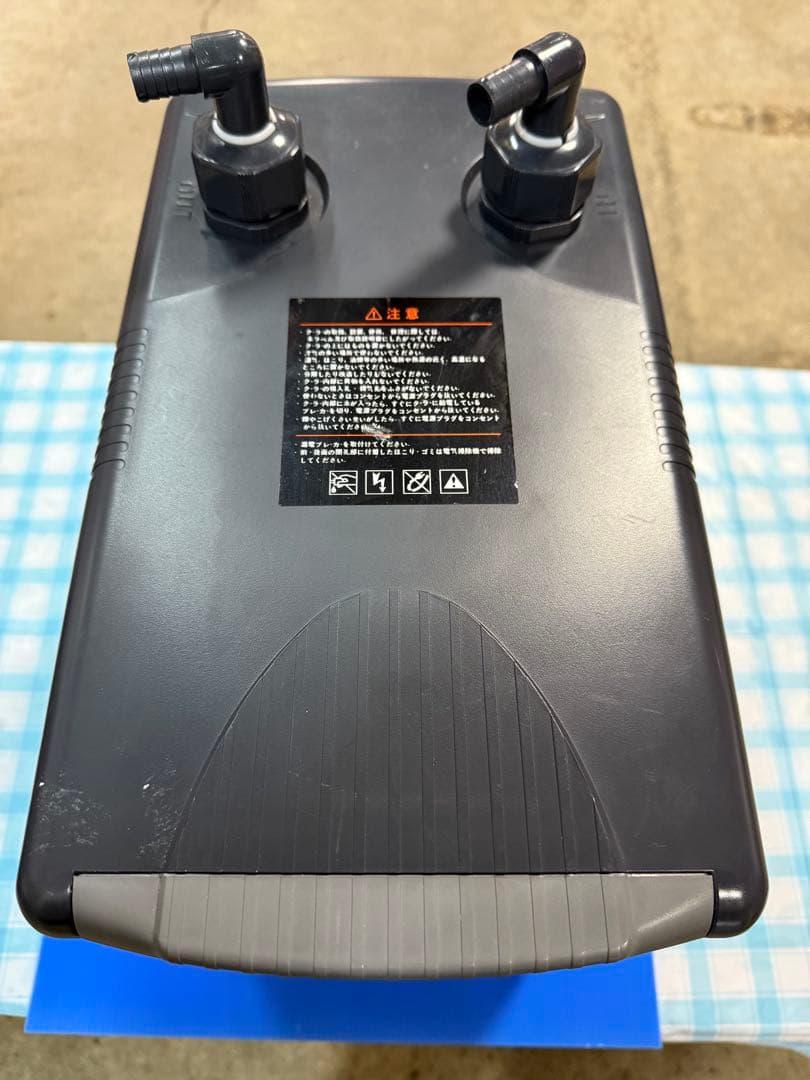 ゼンスイクーラー ZC-700a