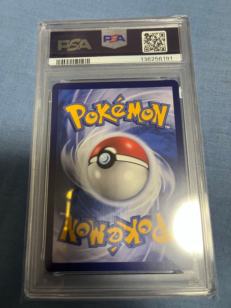 ポケモンカード PSA10 ルギアGX 洛奇亚 SR 中国 067(超爆100)