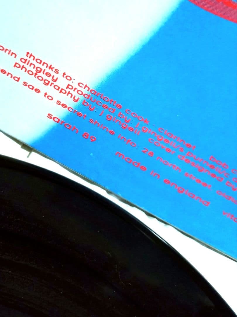 Secret Shine / greater than god e.p.美盤