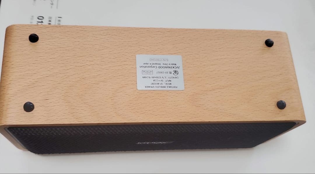 SP-WS02BT　ブルートゥース　スピーカー　ビクター