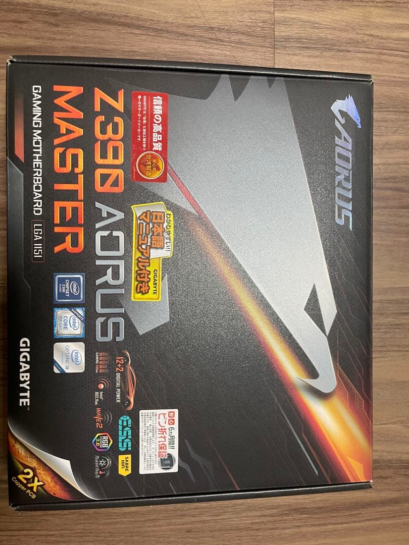 完動GIGABYTE Z390 AORUS MASTER+i 9-9900KS