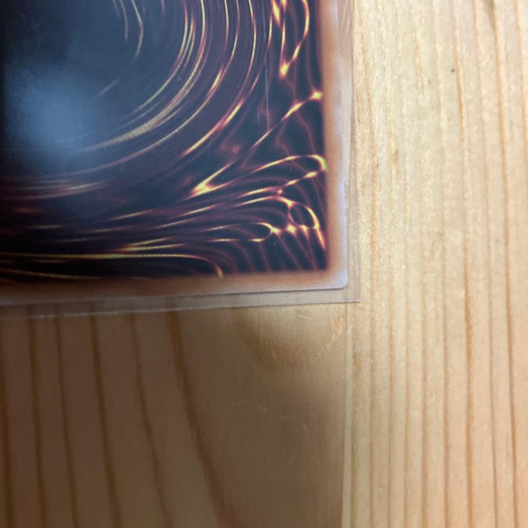 調和ノ天救竜　フィドラウリス=ハルモニア　シークレット