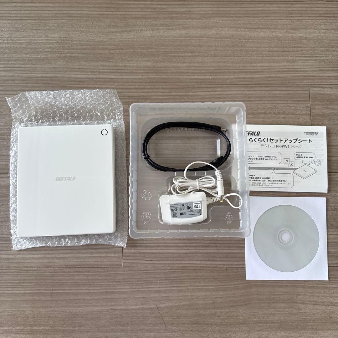 BUFFALO スマートフォン用CDレコーダー、DVDプレイヤー