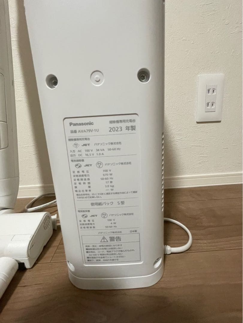 ★*★様 Panasonic 掃除機　コードレス　MC-NS100K