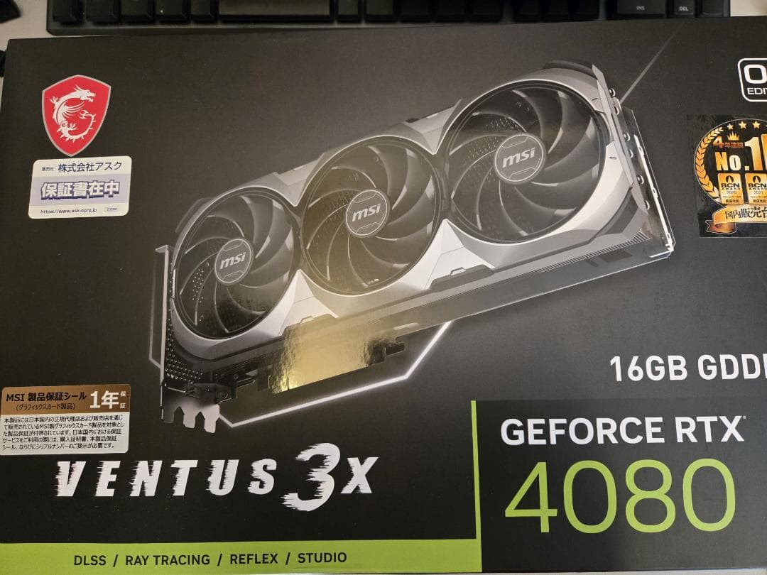 グラフィックボード・グラボ・ビデオカード MSI GeForce RTX 4080 16GB VENTUS 3X OC