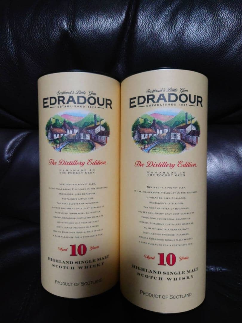 2本セット　エドラダワー(EDRADOUR) １０年