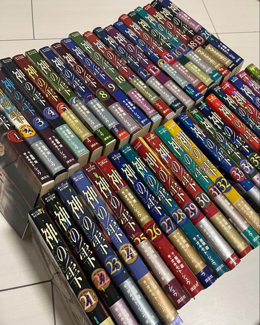 神の雫　1〜41巻