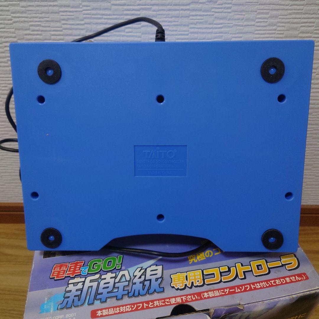 PS2電車でGO !新幹線専用コントローラ