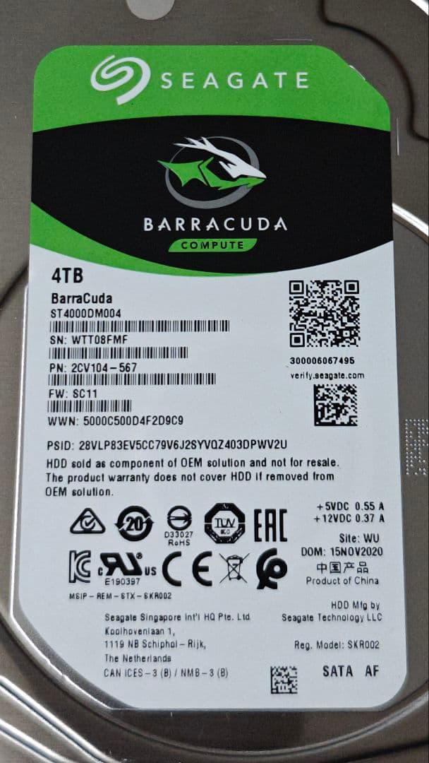ume限定Seagate Barracuda 4TB 内蔵HDD