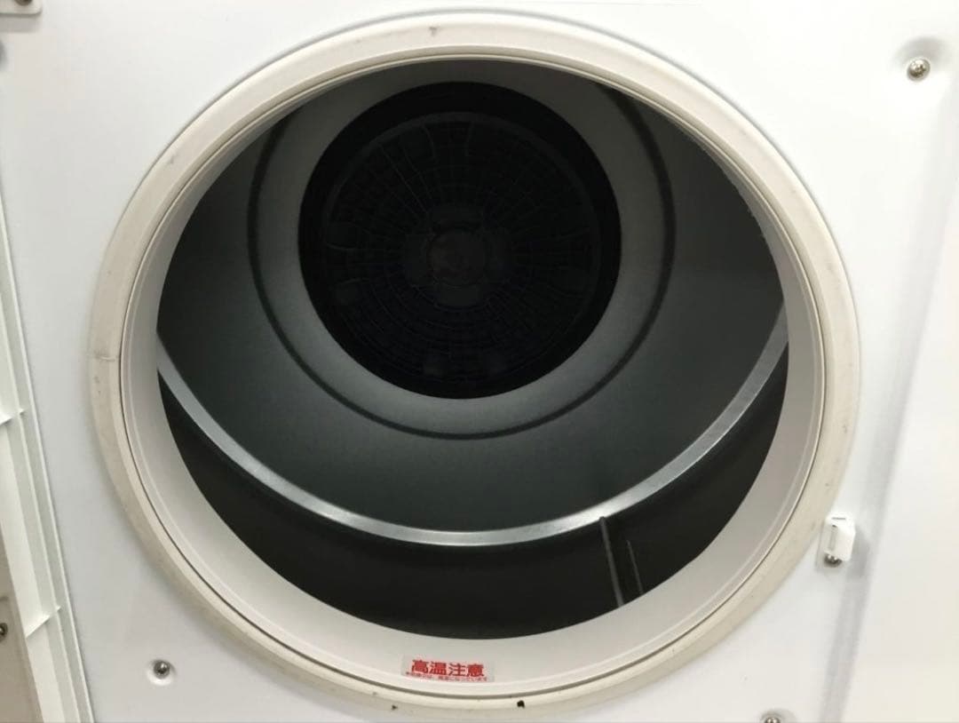 日立 衣類乾燥機 DE-N50WV