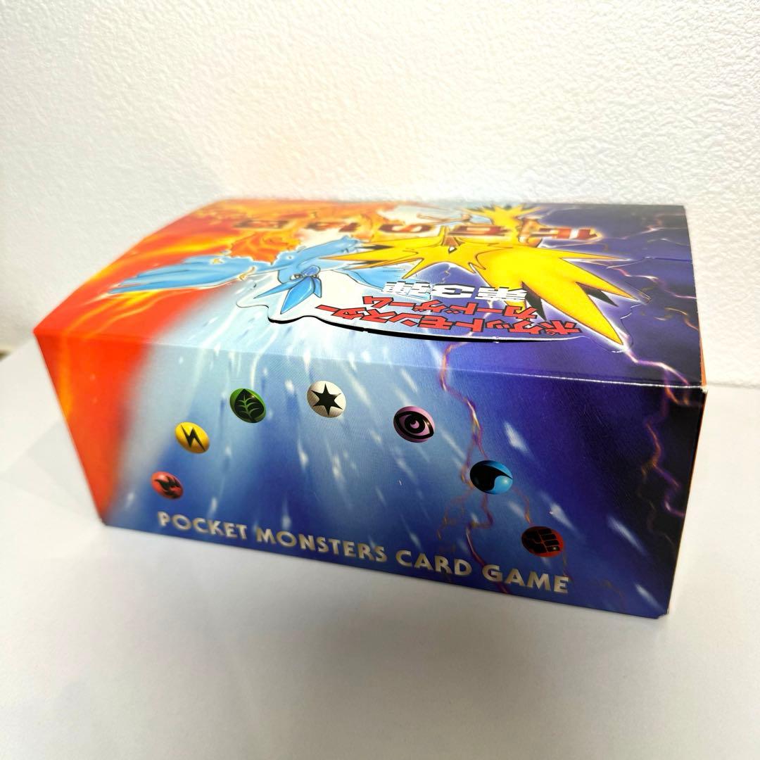【空箱】化石の秘密　第3弾ポケットモンスターカード ポケカ ポケモンカードbox
