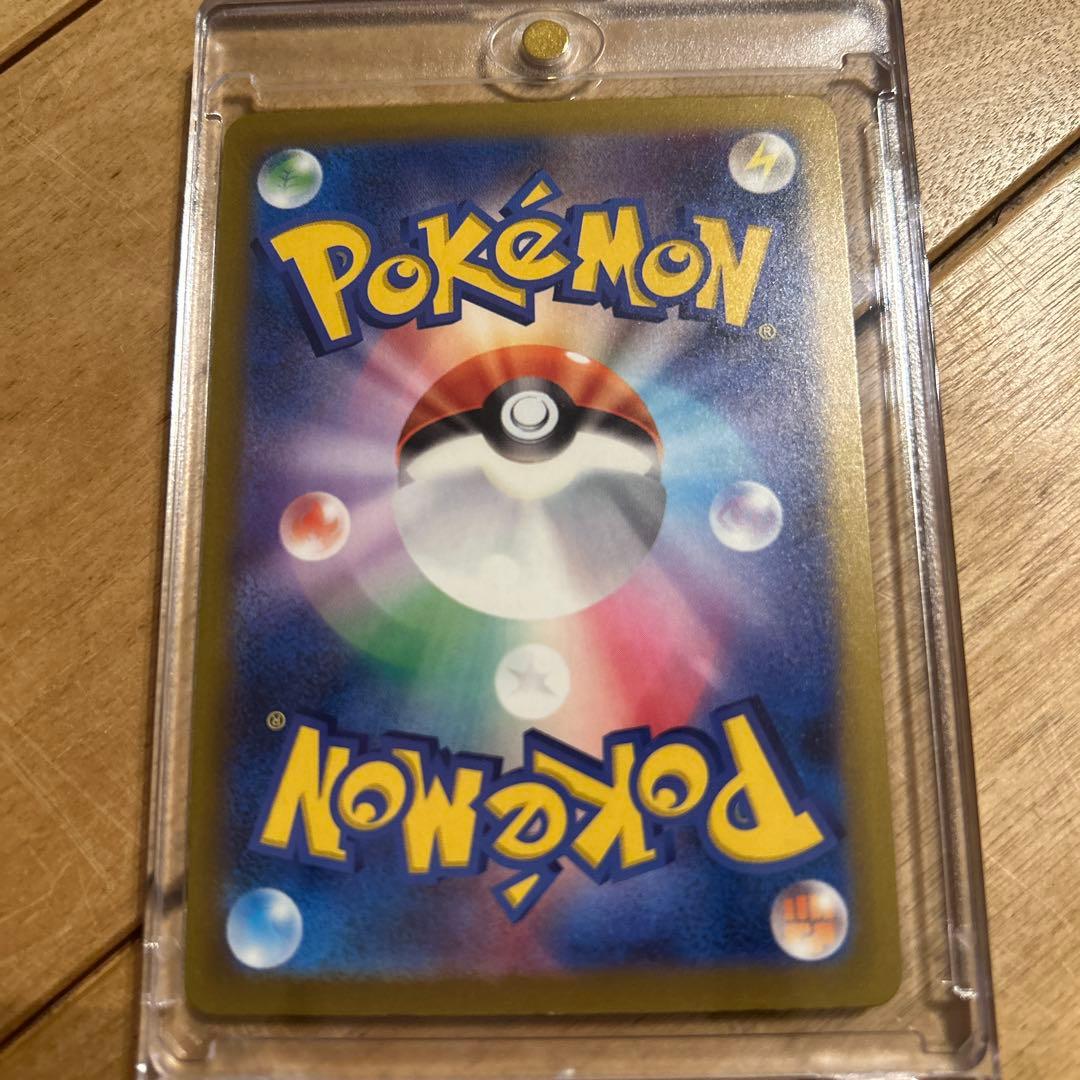 NAONのゾロアークexSAR242/193MEGAドリームex