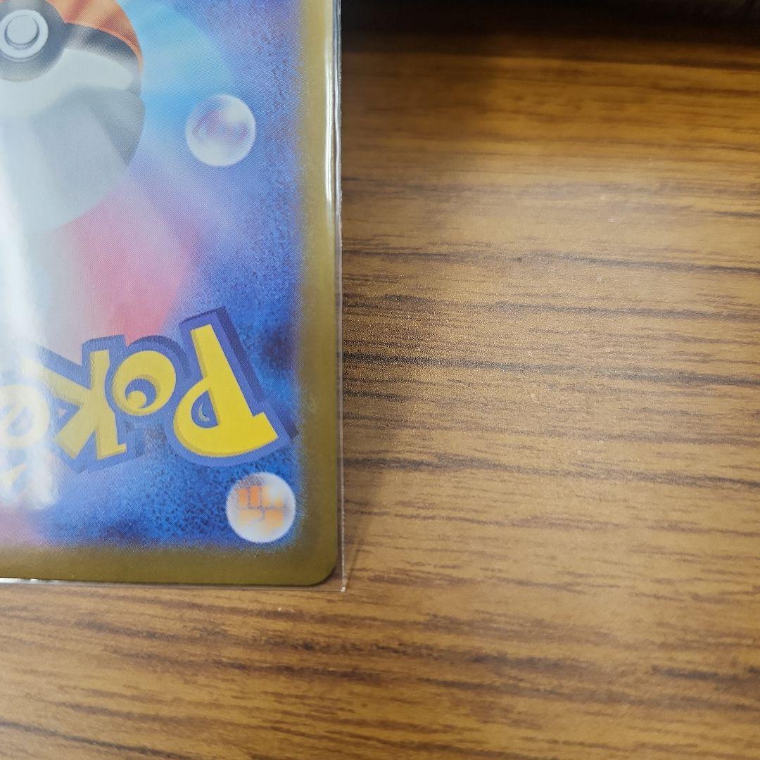 最安値❗美品‼️ボスの指令　スタートデッキ100バトルコレクション‼️