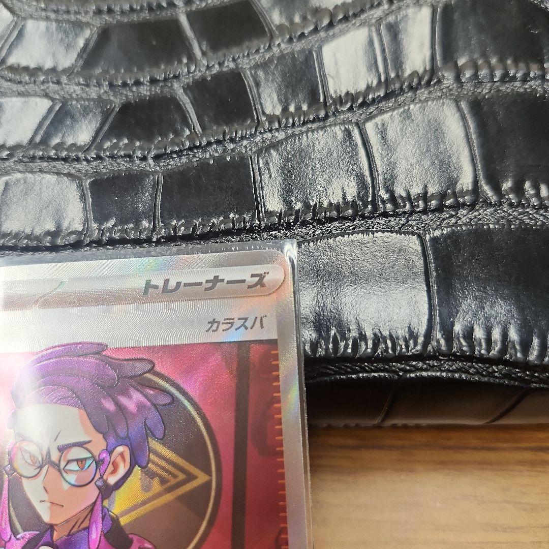 最安値❗美品‼️ボスの指令　スタートデッキ100バトルコレクション‼️